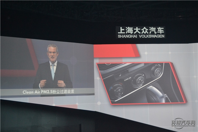 2015款  230TSI 手動(dòng)豪華版