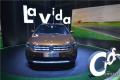2015款  230TSI 手動(dòng)豪華版