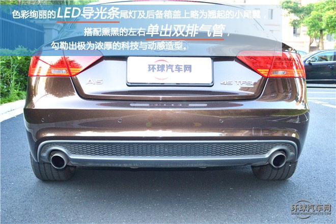 您的座駕轎跑王子，試駕奧迪A5