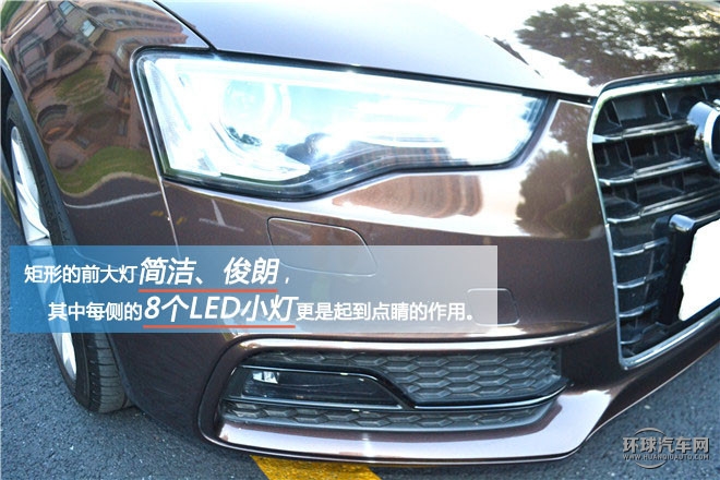 您的座駕轎跑王子，試駕奧迪A5