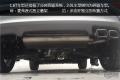 2015款 2.0L 手動(dòng)兩驅(qū)舒適型