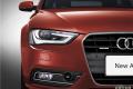 2016款 35 TFSI 自動舒適型