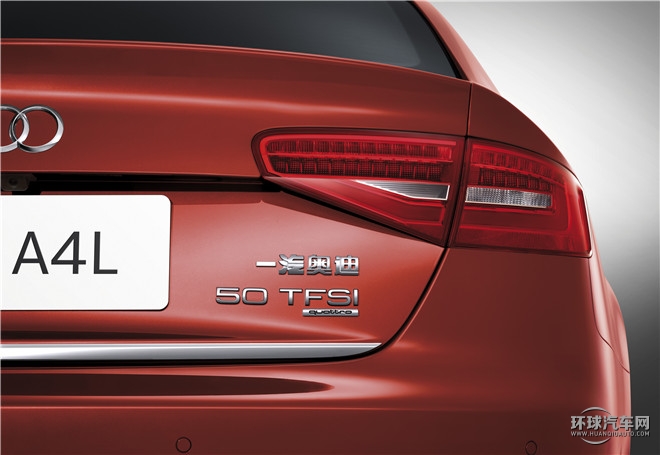 2016款 35 TFSI 自動(dòng)標(biāo)準(zhǔn)型