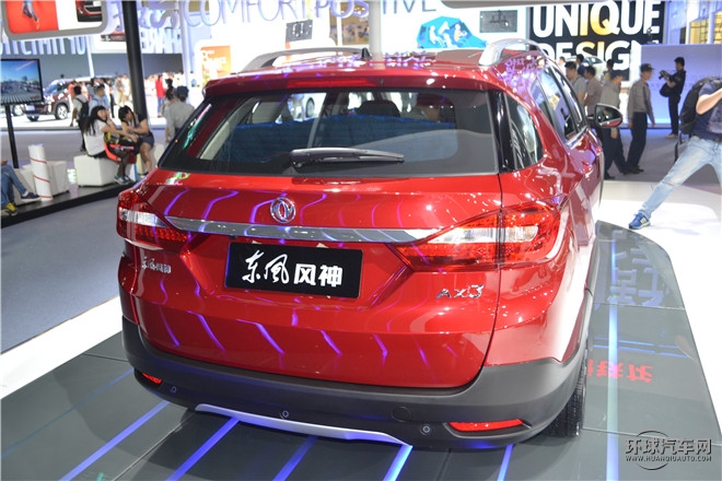 2016款 1.5L 自動(dòng)尚酷型