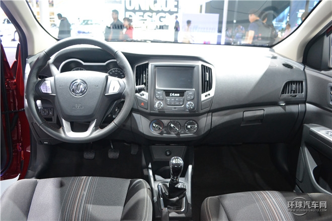 2016款 1.5L 手動尚酷型