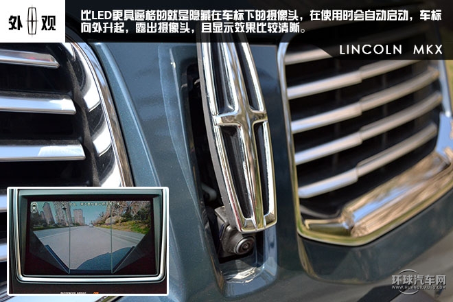 簡(jiǎn)約大氣感受美式豪華SUV--試駕