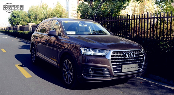 奧迪/奧迪(進(jìn)口)/Q7/35 TDI 專(zhuān)享型