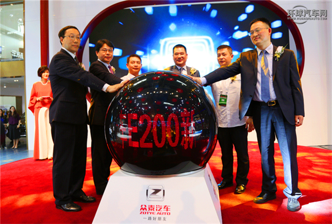 2015款 家用版 2.0T 手動(dòng)尊貴型