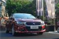 2016款 1.8T 自動(dòng)尊享版THP200