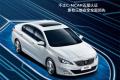 2016款 1.2T 手動(dòng)豪華型