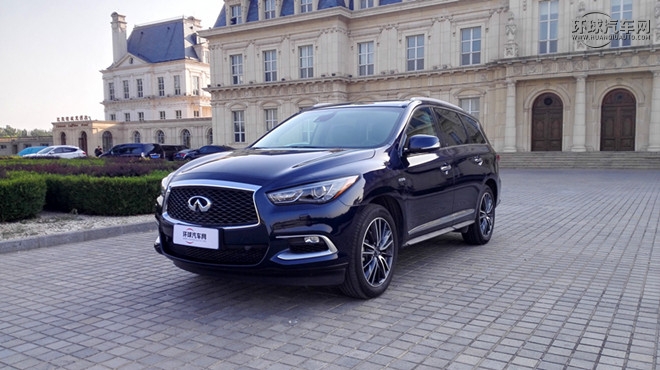 2016款 2.5T Hybrid 四驅(qū)全能版