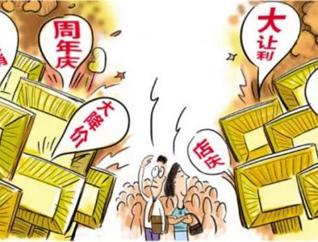 降價(jià)沖銷量，豪華車發(fā)起的價(jià)格戰(zhàn)意在誰？