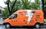 國人需要什么車，上汽MAXUS就造什么車