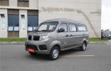 又一輛性價比神車——新海獅X30L超享版即將上市！