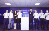 從實驗室到生產(chǎn)線：Xilinx 助力百度 Apollo 自動駕駛計算平臺 ACU 量產(chǎn)下線