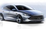 超A新物種 比亞迪全新A+級轎車正式命名秦PLUS！