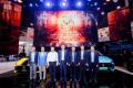 潮跑全新MG5限定版和第三代MG6車(chē)系改裝版上市、MG領(lǐng)航PHEV全球首秀