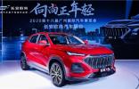 從默默無(wú)聞到讓用戶(hù)驕傲，看長(zhǎng)安歐尚如何兩年時(shí)間C位出道