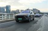 蔚來(lái)再度成為新能源接待用車合作伙伴
