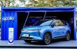 威馬+百度攜手打造全新電氣化平臺(tái)車(chē)型，L4級(jí)別自動(dòng)駕駛將量產(chǎn)
