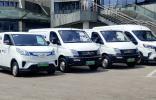 中國汽車定制專家上汽大通MAXUS開創(chuàng)汽車“全民定制”時(shí)代