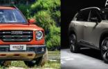 日產(chǎn)奇駿車主挑釁哈弗大狗 最終竟成大型社死現(xiàn)場