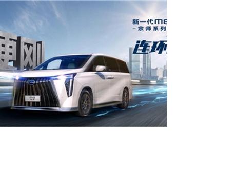50%超美標(biāo)碰撞！全網(wǎng)首次MPV被貨車前后夾擊連環(huán)碰撞挑戰(zhàn)1.9日上演！