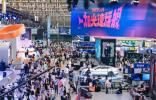 實(shí)現(xiàn)出行智能化，2023ChinaJoy智能出行展區(qū)攜手知名車企開啟雙向奔赴模式