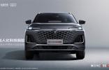 第三代CS55PLUS官圖曝光，質(zhì)感十足，新車將于9月中旬上市