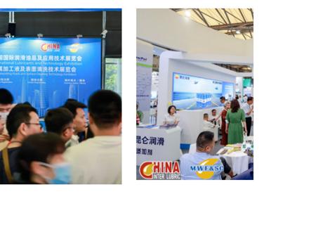 6月3-7日潤(rùn)滑油聚焦產(chǎn)業(yè)周，同期活動(dòng)精彩紛呈，共贏商機(jī)！