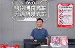 兩家300平小店，每月凈賺15萬，40歲「漁翁」如何釣出創(chuàng)業(yè)路？
