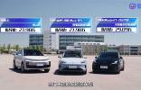 易車權(quán)威評審結(jié)果出爐，問界新M5以“滿分主動安全”樹立智能安全新標(biāo)桿