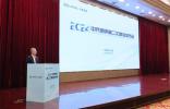 2024中汽測評第二次媒體發(fā)布會在津舉行，14款車型測評結(jié)果揭曉
