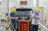 汽車發(fā)飄怎么辦？利真汽車延保服務為你保駕護航