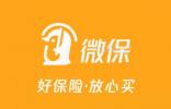以優(yōu)質(zhì)客戶服務(wù)驅(qū)動(dòng)業(yè)績(jī)?cè)鲩L(zhǎng)，騰訊微保車險(xiǎn)增速、規(guī)模實(shí)現(xiàn)雙跨越
