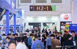 參觀預(yù)登記通道開啟！探索電子制造新邊界，NEPCON China 電子展2025年4月22-24日邀您搶占未來先機