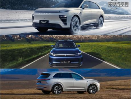 聚焦家用大五座增程 SUV：星紀元 ET 對陣問界 M7、理想 L7