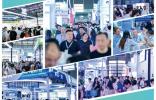 “新”意滿滿！NEAS CHINA 2025五大核心亮點帶您解碼新能源汽車全生態(tài)鏈
