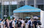 2025年CAPAS明日盛大開幕，匯聚全球精英共筑西南汽車市場(chǎng)新生態(tài)