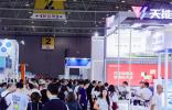 2025年CAPAS圓滿收官，展會(huì)規(guī)模再創(chuàng)新高，賦能西南汽車行業(yè)高質(zhì)量發(fā)展
