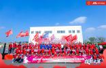 技能爭鋒 熱愛閃耀！東風(fēng)商用車助陣京東物流2025年首屆全國技能大賽決賽