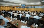從被動維修到價值共創(chuàng) 東風(fēng)商用車用服務(wù)+數(shù)據(jù)定義客戶滿意新高度