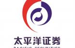 太平洋證券：“渠道、科技、風(fēng)控”三優(yōu)勢(shì)，易鑫有望持續(xù)實(shí)現(xiàn)高成長(zhǎng)