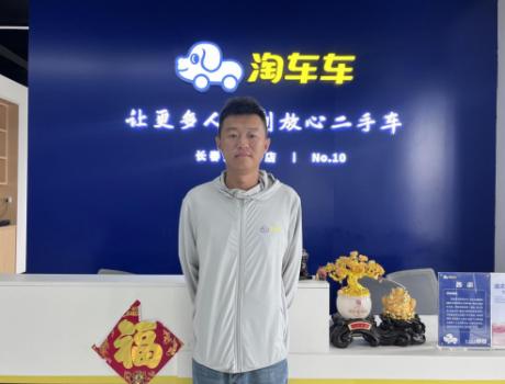 餐飲小老板躋身淘車車采購“門店之星”：讓賣車更放心、透明