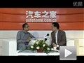 汽車之家專訪：柳汽副總經(jīng)理伍雪峰