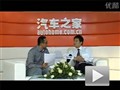汽車之家專訪：昌河鈴木品牌總監(jiān)陳平
