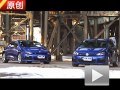 藍(lán)色雙雄！原創(chuàng)試駕高爾夫R與尚酷R