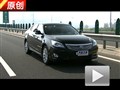 進(jìn)軍中型車市場 原創(chuàng)試駕長安睿騁1.8T