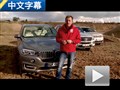 燃燒柴油的悍將 德媒三款熱門(mén)SUV對(duì)決