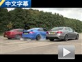 大馬力猛獸 三款高性能四門(mén)轎車(chē)對(duì)比